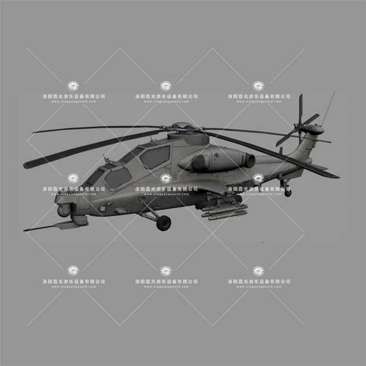 德阳武装直升机3D模型